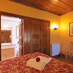 Quinta Da Casa Alta *