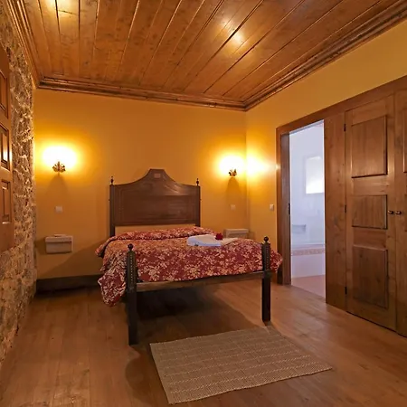 Quinta Da Casa Alta فالينسا